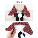 オフショル×ウエストマークベルトチェック柄サンタコスチューム サンタコスプレ | my minette | 詳細画像8