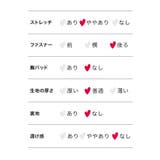 オフショル×ウエストマークベルトチェック柄サンタコスチューム サンタコスプレ | my minette | 詳細画像9