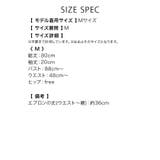 フリルエプロンの王道メイドコスプレ6点セット ガーリーコスプレ メイド服 | my minette | 詳細画像13