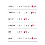 フリルエプロンの王道メイドコスプレ6点セット ガーリーコスプレ メイド服 | my minette | 詳細画像12