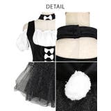 メルヘンウェイトレス風バニーガールコスチューム ハロウィンコスプレ | my minette | 詳細画像9