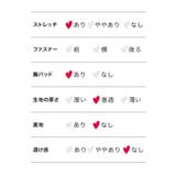 ねこ耳カチューシャ付きワンピースコスプレ2点セット ハロウィンコスプレ | my minette | 詳細画像10