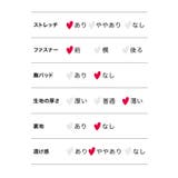 セットアップフロントジップ囚人服コスチューム ハロウィンコスプレ セクシーコスプレ | my minette | 詳細画像10