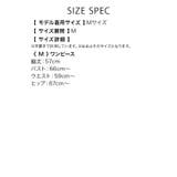 ゴールドベル付きねこ耳×ハートチャームワンピースコスチューム（2点セット） ハロ… | my minette | 詳細画像13 