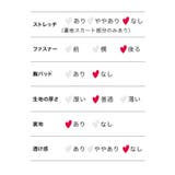 シアースリーブオープンバック花魁風ロングドレス セクシードレス セクシーコスプレ | my minette | 詳細画像9 