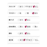 ふわもこ猫耳×着物風ワンピースのメイドコスチューム ハロウィンコスプレ ガーリー… | my minette | 詳細画像9 