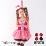 ピンク | グリッター×ボタン バニーガール風コスプレ3点セット ハロウィンコスプレ | my minette