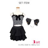 ツイード×リボン×フリルの甘めねこ系コスチューム ハロウィンコスプレ | my minette | 詳細画像6