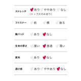 ツイード×リボン×フリルの甘めねこ系コスチューム ハロウィンコスプレ | my minette | 詳細画像9