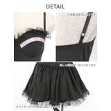 ねこ耳×しっぽ付きキャットガールコスプレ7点セット ガーリーコスプレ セクシー | my minette | 詳細画像7 