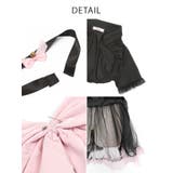 ねこ耳×しっぽ付きキャットガールコスプレ7点セット ガーリーコスプレ セクシー | my minette | 詳細画像8 