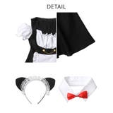 シェリーズクローゼット キティメイド ハロウィンコスプレ | my minette | 詳細画像6