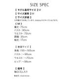 シェリーズクローゼット キティメイド ハロウィンコスプレ | my minette | 詳細画像7