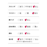 シェリーズクローゼット キティメイド ハロウィンコスプレ | my minette | 詳細画像8