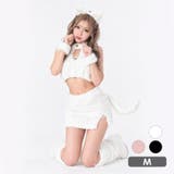ホワイト | myMinette ハロウィン コスプレ | my minette
