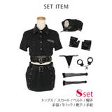 小物まで完全装備。本格ポリスなりきりコスプレ ハロウィンコスプレ セクシーコスプ… | my minette | 詳細画像6 