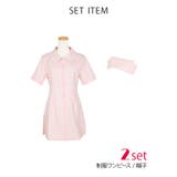 ワンカラーサイドスリットミニスカナースコスチューム ハロウィンコスプレ | my minette | 詳細画像6