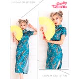 ドラゴンプリントサイドスリットミモレットチャイナドレスコスチューム ハロウィンコ… | my minette | 詳細画像3 