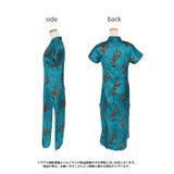 ドラゴンプリントサイドスリットミモレットチャイナドレスコスチューム ハロウィンコ… | my minette | 詳細画像7 