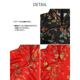 ドラゴンプリントサイドスリットミモレットチャイナドレスコスチューム ハロウィンコ… | my minette | 詳細画像8 