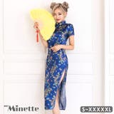ドラゴンプリントサイドスリットミモレットチャイナドレスコスチューム | my minette | 詳細画像1