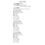 サイドスリットドラゴンプリントミニスカチャイナドレスコスチューム ハロウィンコス… | my minette | 詳細画像11 