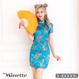 サイドスリットドラゴンプリントミニスカチャイナドレスコスチューム ハロウィンコス… | my minette | 詳細画像1 