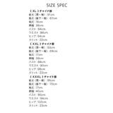 サイドスリットドラゴンプリントミニスカチャイナドレスコスチューム ハロウィンコス… | my minette | 詳細画像12 