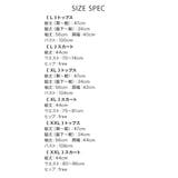 ドラゴン刺繍ミニスカセーラー服コスチューム ハロウィンコスプレ ガーリーコスプレ | my minette | 詳細画像10 