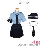 サイドスリットミニスカベーシックポリスコスチューム ハロウィンコスプレ セクシー… | my minette | 詳細画像6