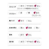 サイドレースアップマイクロミニチャイナドレスコスチューム ハロウィンコスプレ セ… | my minette | 詳細画像9 