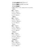 ダブルストラップで色気UP◎美脚魅せの映えタイトロングドレス セクシードレス | my minette | 詳細画像11 