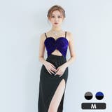 ブルー×ブラック | ハートカットウエスト開きスリットロングドレス セクシードレス キャバドレス | my minette