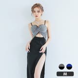 シルバー×ブラック | ハートカットウエスト開きスリットロングドレス セクシードレス キャバドレス | my minette