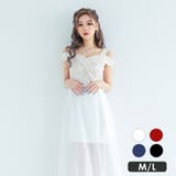 ホワイト | シースルースカートオープンショルダーロングドレス セクシードレス スリット | my minette