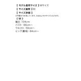 バックリボンシフォンオフショルフレアロングドレス セクシードレス エレガント | my minette | 詳細画像11 