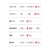 装飾付きVネックで華やか映え◎美脚魅せドレス セクシードレス 袖なし | my minette | 詳細画像10 