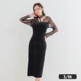 レーススリーブ×ベロアタイトロングドレス セクシードレス エレガント | my minette | 詳細画像1