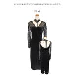 レーススリーブ×ベロアタイトロングドレス セクシードレス エレガント | my minette | 詳細画像6