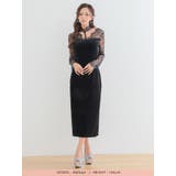 レーススリーブ×ベロアタイトロングドレス セクシードレス エレガント | my minette | 詳細画像4