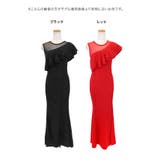 フリルワンショルダー風タイトロングドレス セクシードレス 袖なし | my minette | 詳細画像6 