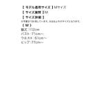 myMinette キャバドレス ロングドレス | my minette | 詳細画像12