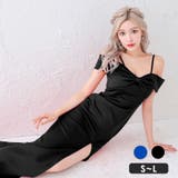 ブラック | リボンモチーフ大胆スリットゆるやかマーメイドロングドレス セクシードレス | my minette