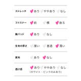 デコルテカットレースハーフジップタイトミニドレス セクシードレス 袖なし | my minette | 詳細画像12 