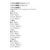 バストカット×フリルワンカラータイトミニドレス セクシードレス 袖なし | my minette | 詳細画像12 