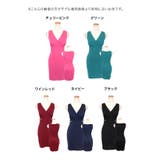 チャーム付きワンカラーVネックタイトミニドレス セクシードレス 袖なし | my minette | 詳細画像9