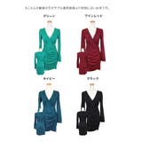 ワンカラーVネック×ギャザーラップ風デザインタイトミニドレス セクシードレス 袖… | my minette | 詳細画像14 