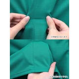 ワンカラーVネック×ギャザーラップ風デザインタイトミニドレス セクシードレス 袖… | my minette | 詳細画像16 