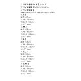 リボンオフショルショルダーAラインフレアミニドレス ガーリードレス 袖なし | my minette | 詳細画像12 