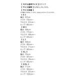 ワンショルダーフリルタイトミニドレス セクシードレス 袖なし | my minette | 詳細画像10 